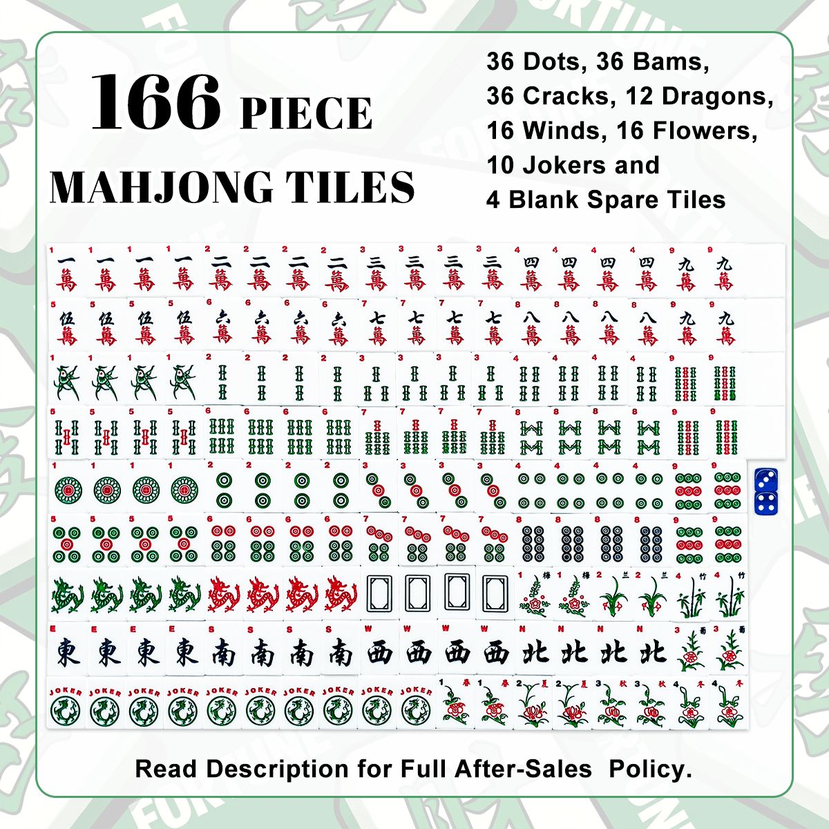 The Signature Set | Black & Gold Monogram American Mahjong