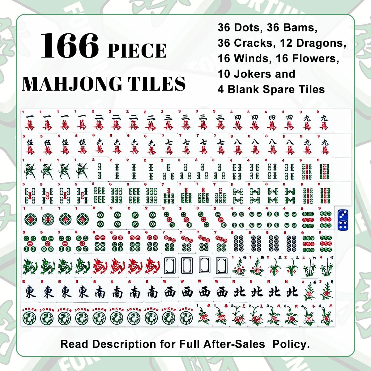 Your Custom Set | Design Your Own American Mahjong